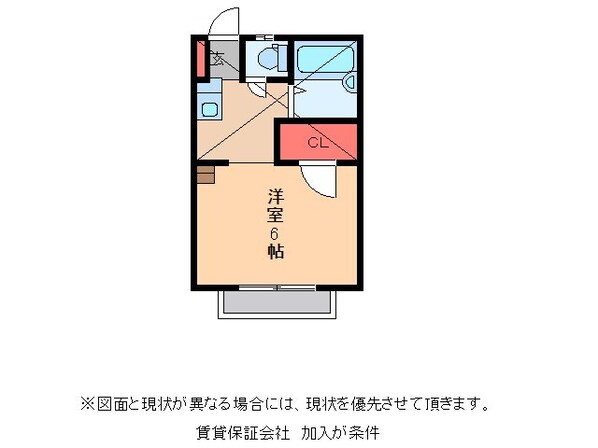 アーバンハイツ2番館の物件間取画像